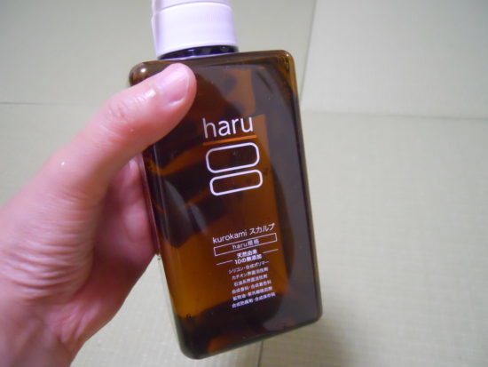 haru黒髪スカルププロシャンプーを使って頭皮や傷んだ髪への効果は？